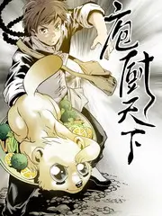 好看的电影网推荐 城市漫游者 综艺封面